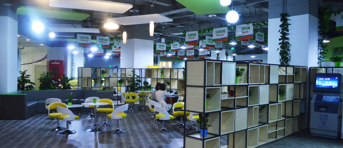 JZPRO惊蛰音视为义创空间打造会议室音响系统